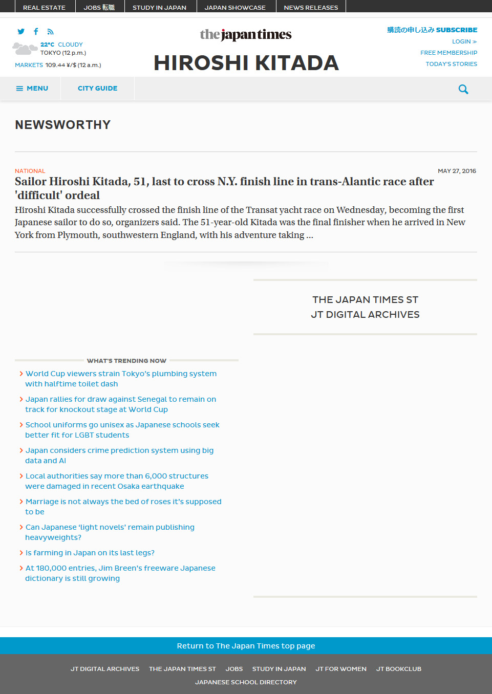 thejapantimes